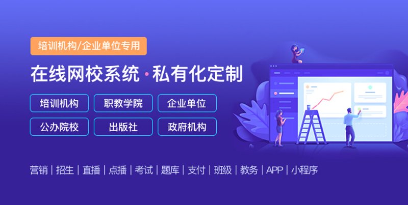 如何开发一个高效的教学管理系统?让我们通过对话的形式来探讨这个问题。